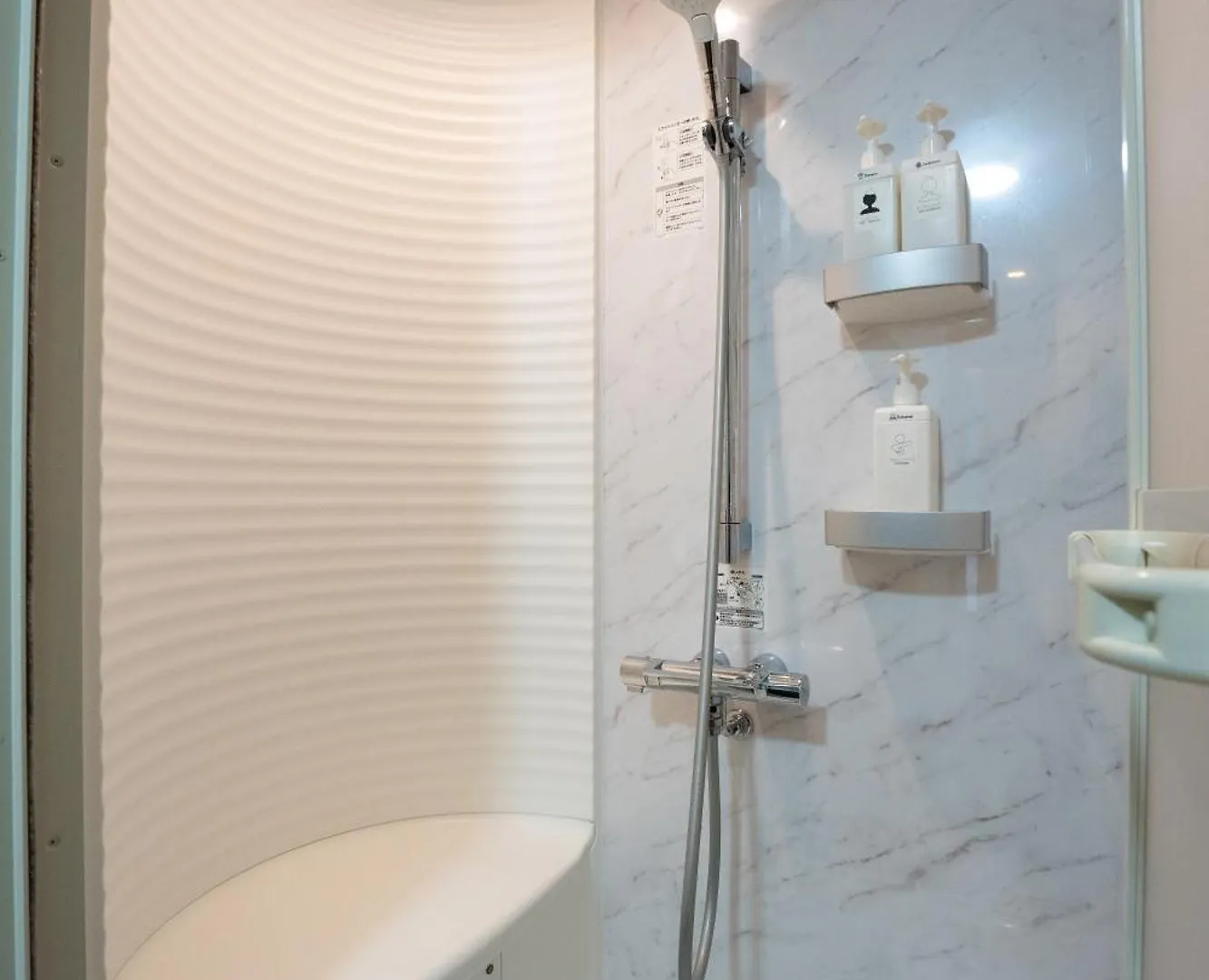 Takasago Utopia Hotel 東京都 0*,
