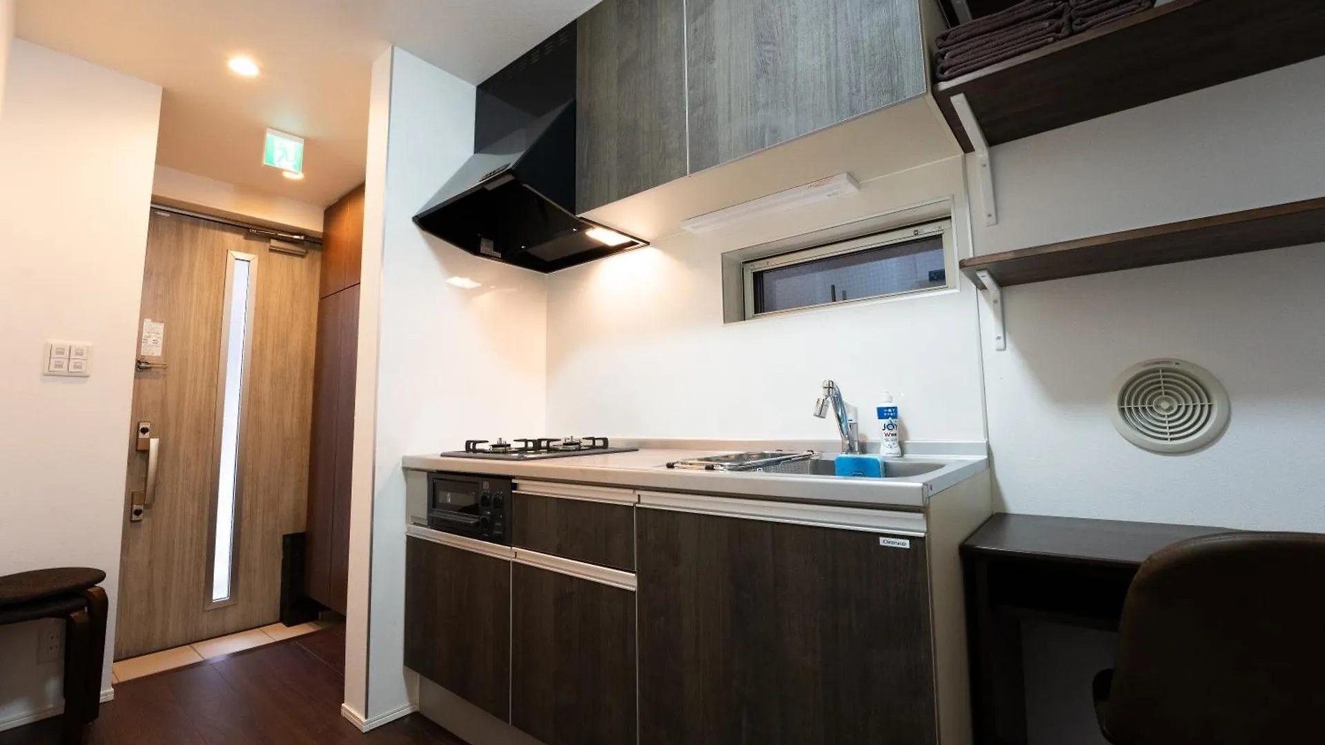 Apartment Takasago Utopia Hotel Tokyo