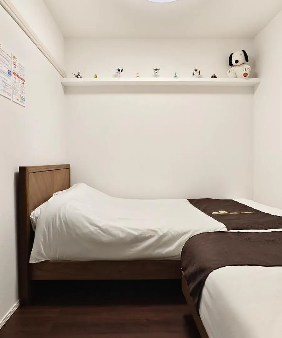 Takasago Utopia Hotel Tokyo 0*,