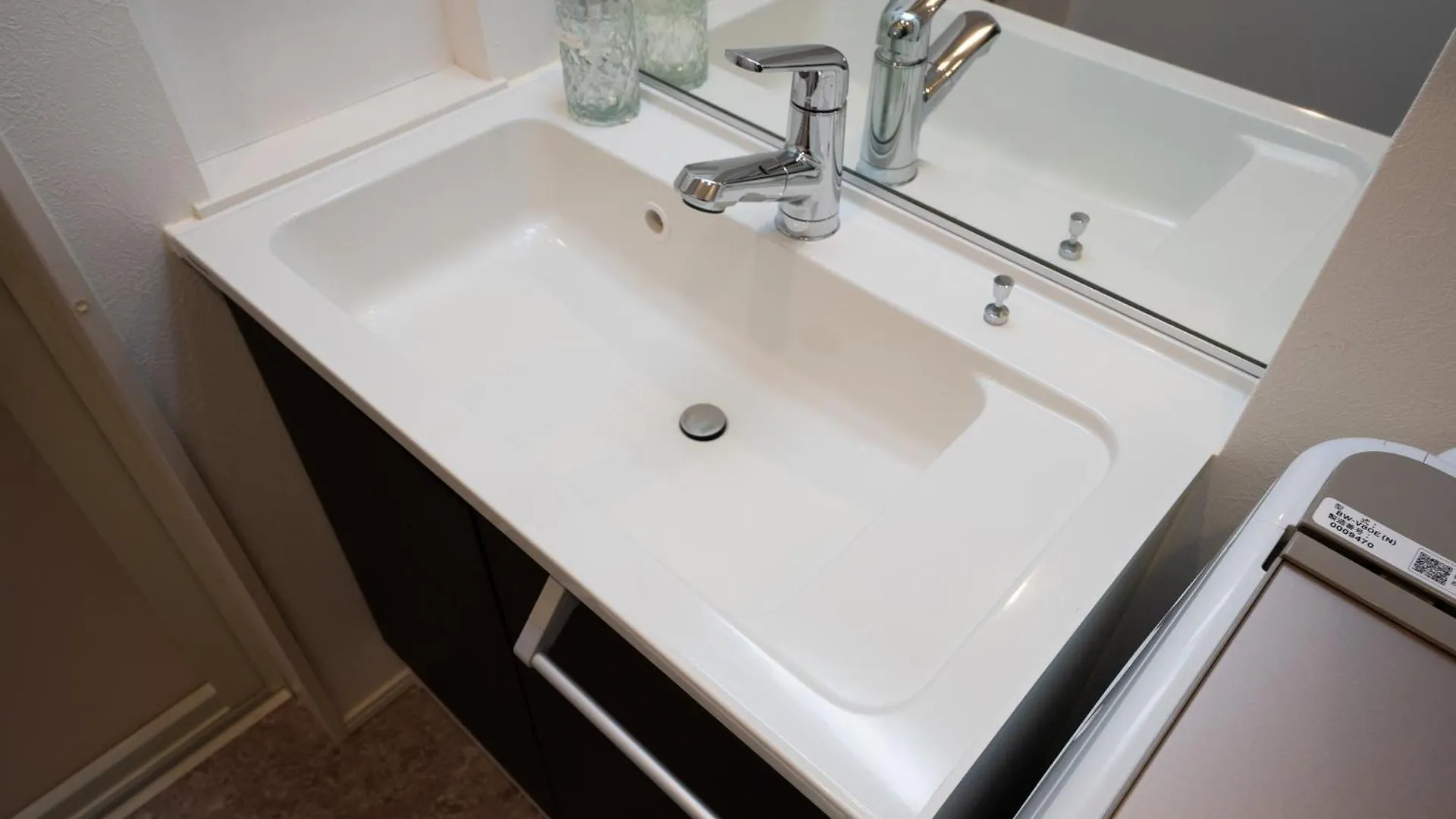 Takasago Utopia Hotel Tóquio Apartamento