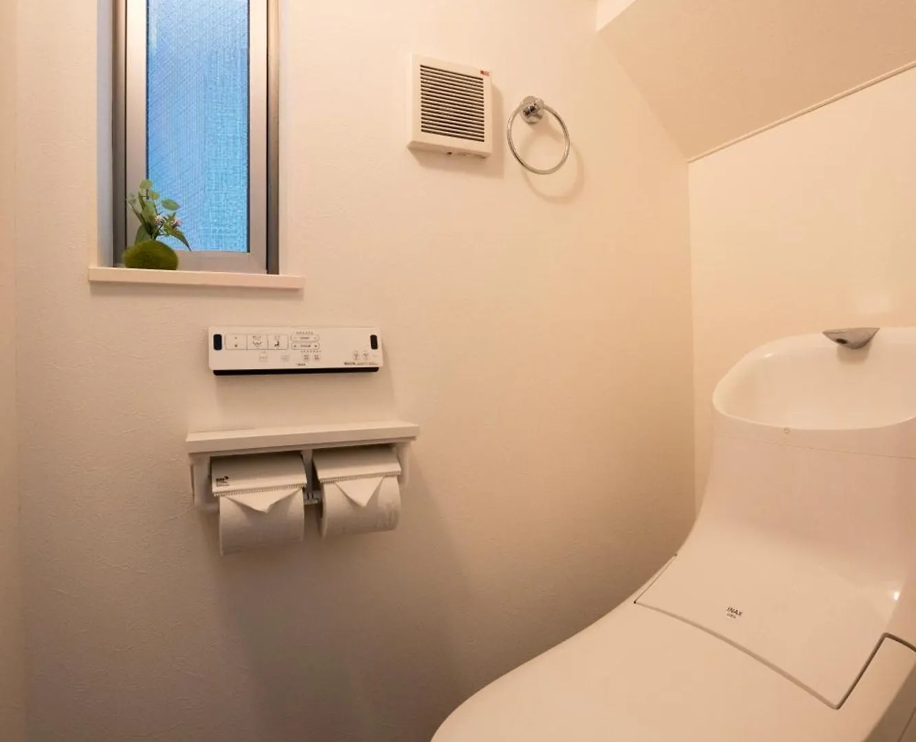 Apartamento Takasago Utopia Hotel Tóquio