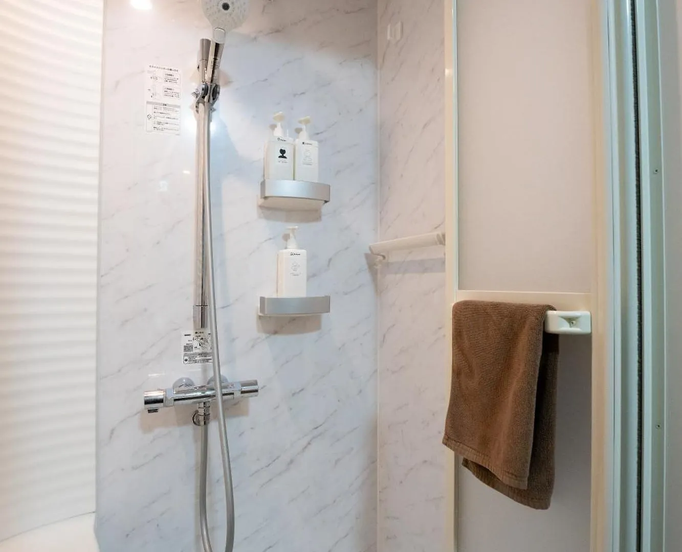 Takasago Utopia Hotel Prefektura Tokio Apartmán